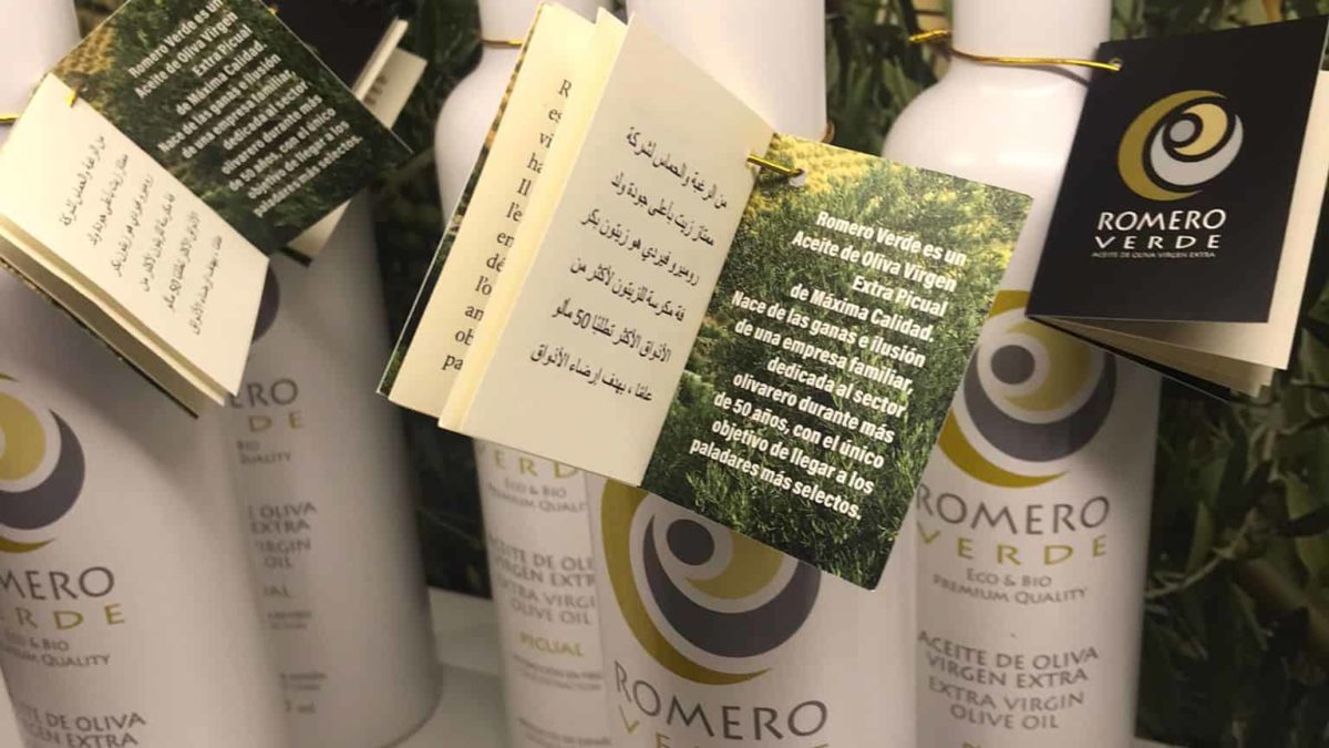 Orgánic and Natural EXPO de Dubái 2021 Aceite Romero Verde aove premium oil olive virgin extra aceite de oliva virgen extra