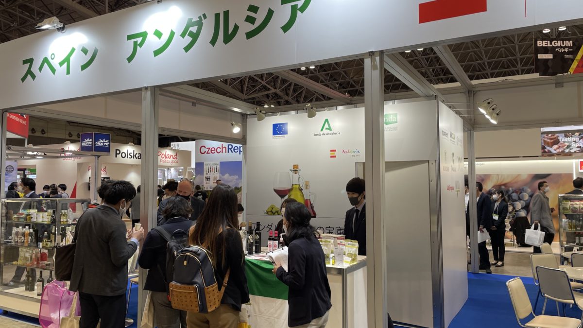 Aceite Romero Verde en Foodex Japan 2022 (3)